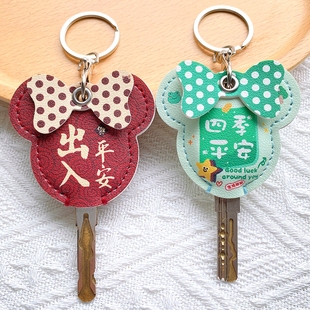 爱玛晴天钥匙套电动车钥匙套头装饰可爱雅迪vava锁匙套钥匙保护套