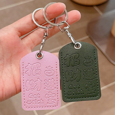 小区智能锁门禁卡套电梯卡保护套指纹密码锁感应门卡保护套小方形