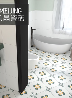 法式卫生间瓷砖小花砖清新北欧300浴室法式浴室厨房阳台厕所防滑