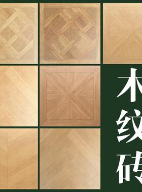 木纹砖客厅800x800瓷砖法式仿古鱼骨凹凸仿木纹地板60x120防滑
