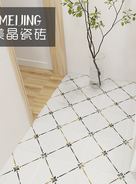 轻奢法式复古小花砖龟裂200卫生间露台厕所阳台北欧厨房素色墙地