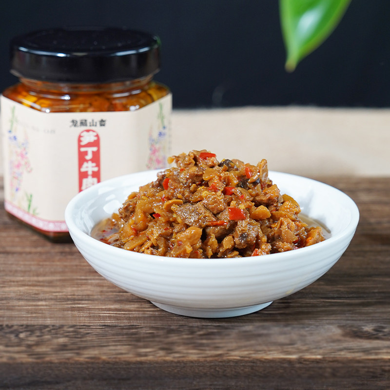龙藏山畲笋丁牛肉酱瓶装下饭菜图片