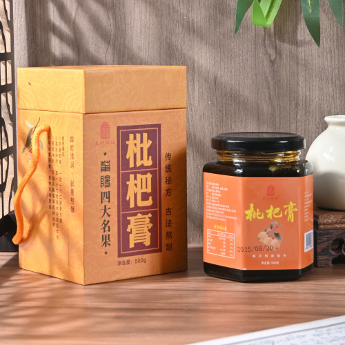 福建莆田古法手工强力枇杷膏