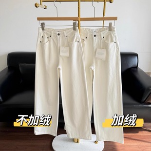 新款 row北欧风简约舒适薄绒纯棉显瘦显高休闲百搭直筒阔腿牛仔裤