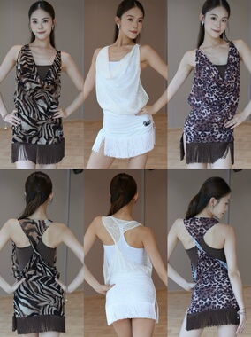 CLW拉丁舞服无袖流苏连衣裙豹纹虎纹白色蕾丝练舞教课表演女成人