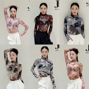 JIA拉丁舞服长袖网纱印花上衣带指套粉蓝紫灰色练舞表演成人女