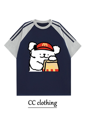 美式休闲撞色插肩T恤麦当狗狗纯棉圆领宽松重磅短袖嘻哈男女上衣