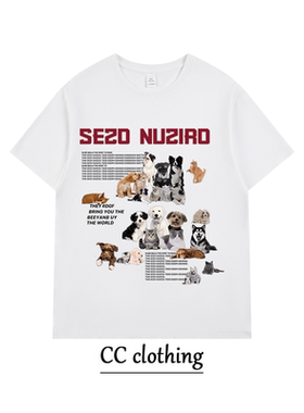 美式高街字母狗狗创意印花T恤潮牌高街纯棉圆男女领宽松短袖