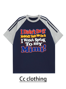 美式休闲撞色插肩T恤涂鸦字母纯棉圆领宽松重磅短袖嘻哈男女上衣