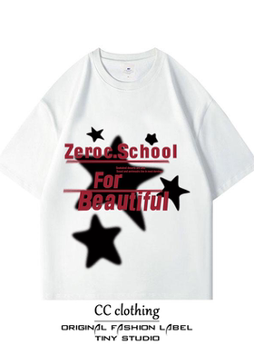 美式小众街头ins星星字母设计印花纯棉圆领短袖潮牌高街重磅T恤