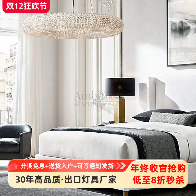 酒吧别墅样板房美式软装水晶吊灯