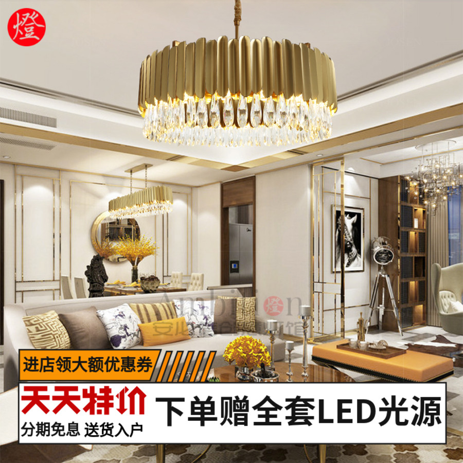 港式后现代轻奢不锈钢水晶吊灯豪华客厅餐厅卧室灯别墅设计师用灯