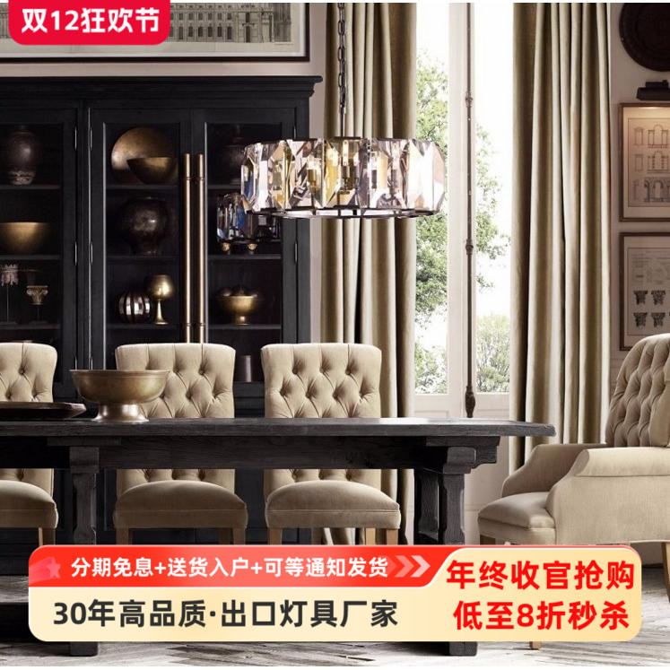 轻奢后现代风别墅设计师水晶吊灯