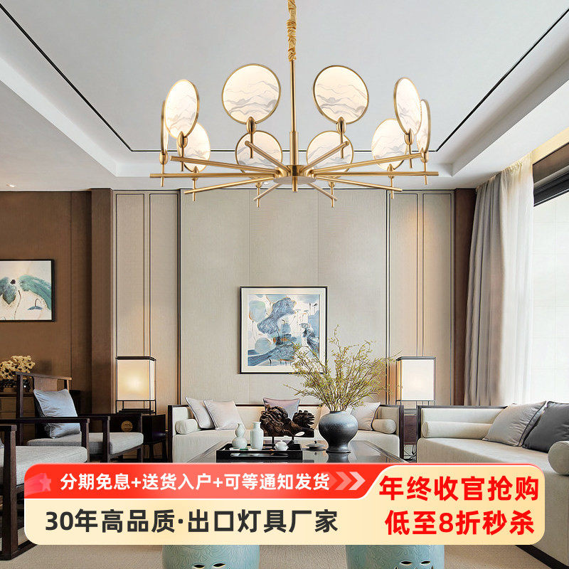 新中式吊灯现代简约客厅餐厅卧室灯中国风禅意仿古茶室设计师款灯