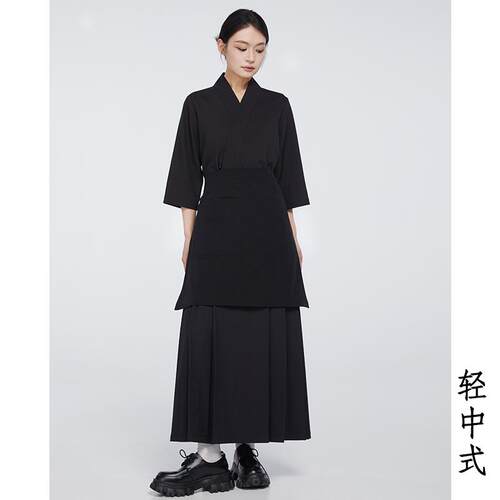 爱斯坦新中式高端中餐厅工作服