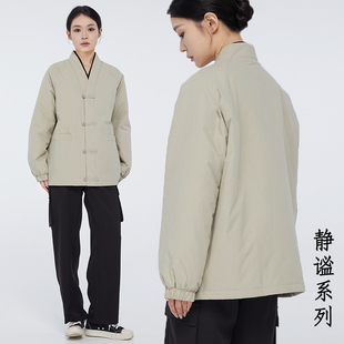 新中式餐饮工作服加厚棉衣茶楼酒馆民宿长袖服务员工作服外套秋冬