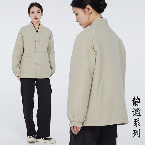 爱斯坦中式男式棉服外套