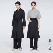 爱斯坦新款 国风改良茶饮店工作服糕点火锅中式 餐厅服务员工作服夏