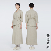 爱斯坦新中式 餐饮工作服茶馆高档素食餐厅服务员服装 仿棉麻复古风