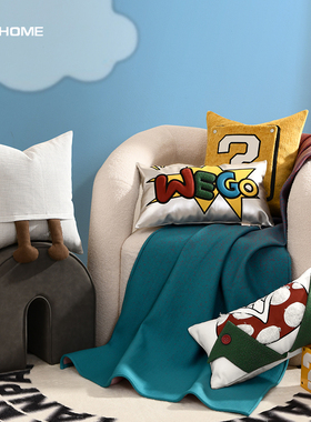 现代简约ins儿童房蓝色创意原创设计客厅黄色组合沙发抱枕靠垫