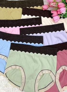 6611新款7条装简约舒适透气大包臀女士三角内裤