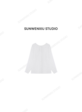 swx studio 沐夏 苎麻天丝慵懒淡人感两面穿长袖防晒衬衫465A