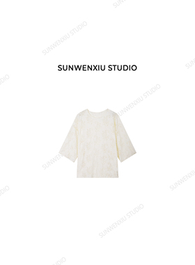 swx studio 蕾丝邂逅 定织面料松弛感大版罩衫圆领短袖508A
