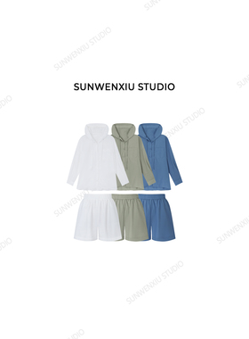 swx studio 纸感套装 夏季无负担超薄微透空调房防晒两件套311A