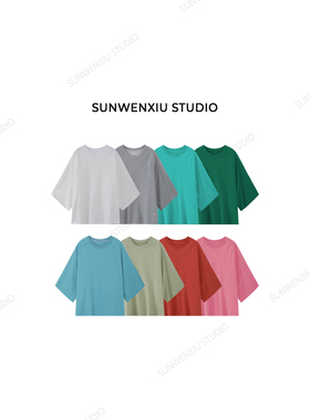 swx studio 破破烂烂 柔糯亲肤剪边宽松设计感七分袖T恤309B