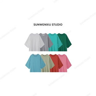 柔糯亲肤剪边宽松设计感七分袖 破破烂烂 T恤309B studio swx