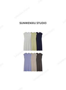 swx studio 奶皮子 复活镇店之宝极简无袖显瘦休闲长款连衣裙0712