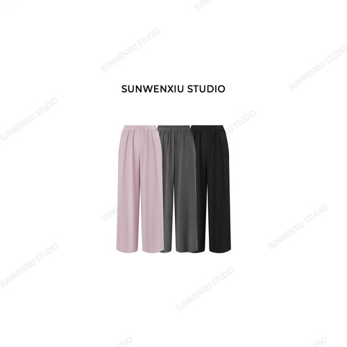 swx studio 裸感裤 亲肤柔软百搭垂感松紧高腰直筒裤313B