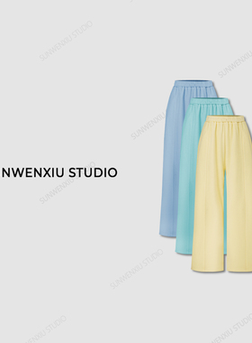 swx studio“暖宝宝裤“春季韩系吸睛彩色摇粒绒可束脚松紧腰卫裤