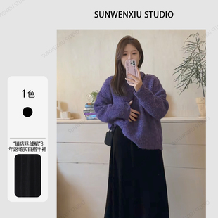 孙文秀studio镇店丝绒裙连续3年返场口碑款进店必买宽松百搭半裙