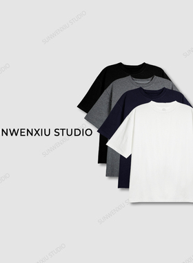 swx studio “悠闲tee”100%全棉简约休闲宽松百搭T恤