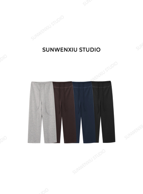 swx studio 水感裤 夏季超轻薄自带凉感高腰直筒九分裤621A怕刮）