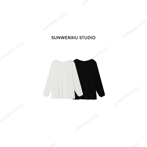 swx studio 简系美学 高品质肌理感宽松通勤百搭长袖防晒小衫490A