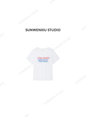 swx studio 撞色字母 雪花棉肌理感软糯轻薄正肩印花T恤278A