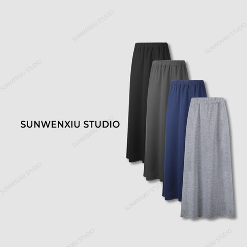 孙文秀studio卫裙半身裙