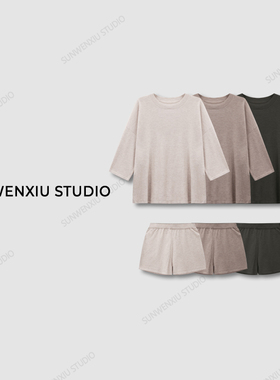 swx studio ”露思同款”随性轻薄夏日慵懒感针织套装