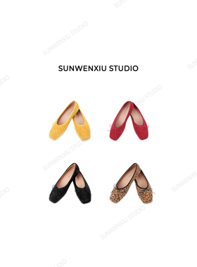swx studio  芭蕾舞鞋  方头浅口百搭平底鞋轻便女鞋软底休闲鞋