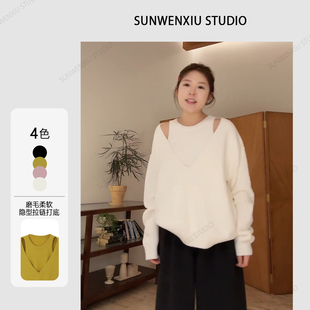 孙文秀studio挖肩毛衣婴儿肌超柔软糯假两件秋冬套头毛衣轻奢女士