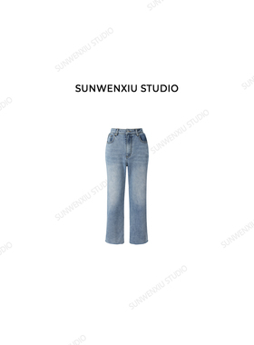 swx studio 任意剪蓝牛 100%棉浅色破边做旧通勤九分牛仔裤2137A