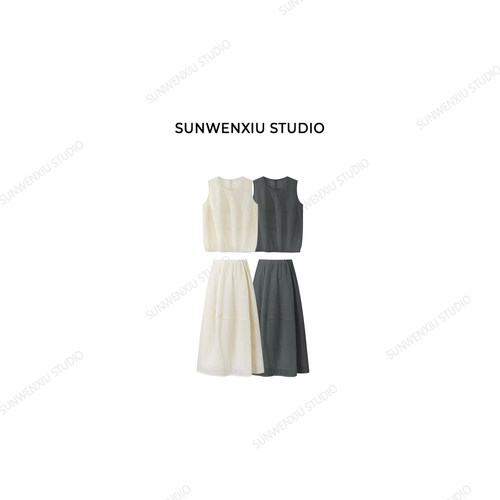 swx studio 朦胧 气质极简高品质天丝混纺无袖背心裙两件套308C