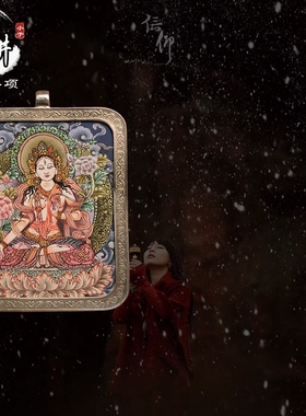 手绘小唐卡白度母纯银微热贡彩唐