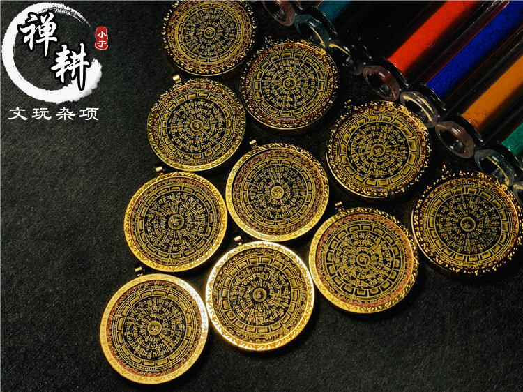 手绘大明咒青海热贡坛城小唐卡
