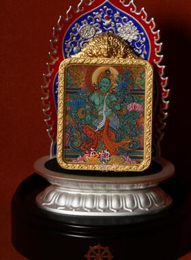 热贡随身手绘微唐吊坠