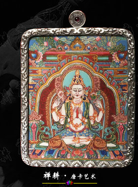 随身微唐吊坠手绘男女矿料布本