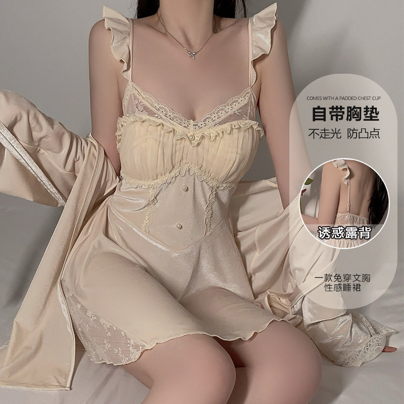 法式性感丝绒内衣简约柔美纯欲大码吊带睡裙外袍女家居慵懒风套装
