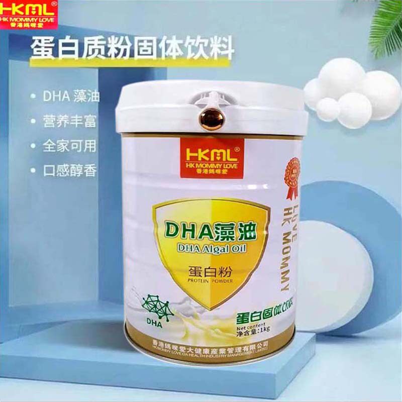 正品妈咪爱DHA藻油蛋白粉营养味道好固体饮料饮品冲泡品牌老牌子
